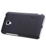 Nillkin Super Frosted Shield Matte cover case for Xiaomi Mi2a order from official NILLKIN store